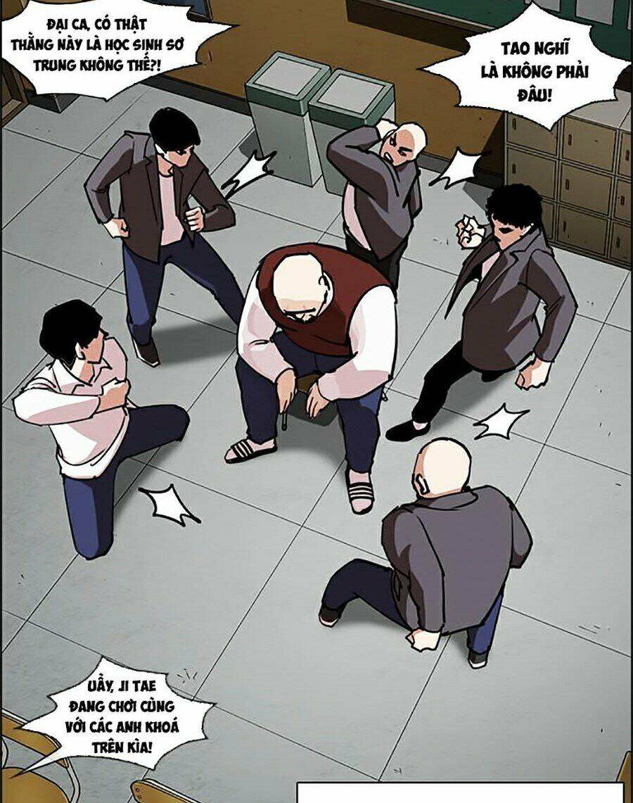 Hoán Đổi Diệu Kỳ Chapter 249 - Trang 12