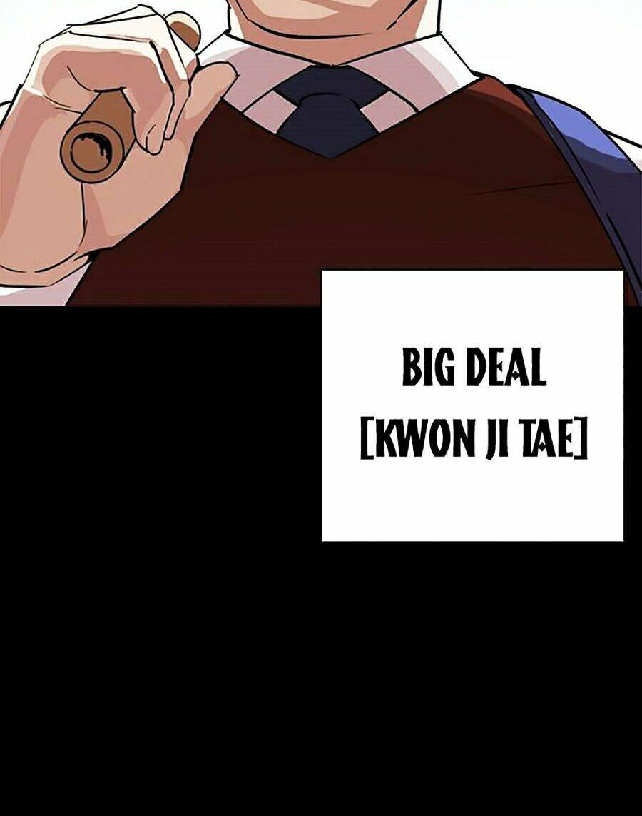 Hoán Đổi Diệu Kỳ Chapter 249 - Trang 131