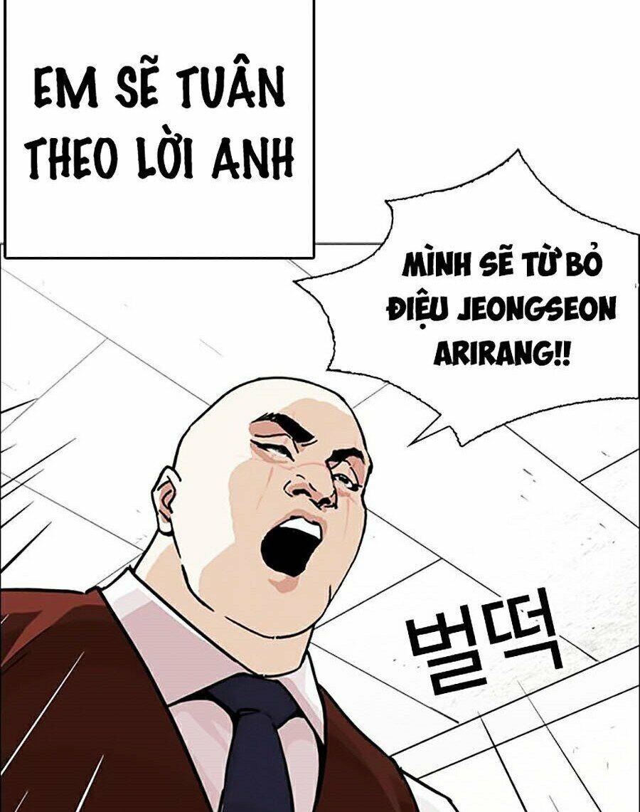 Hoán Đổi Diệu Kỳ Chapter 249 - Trang 18