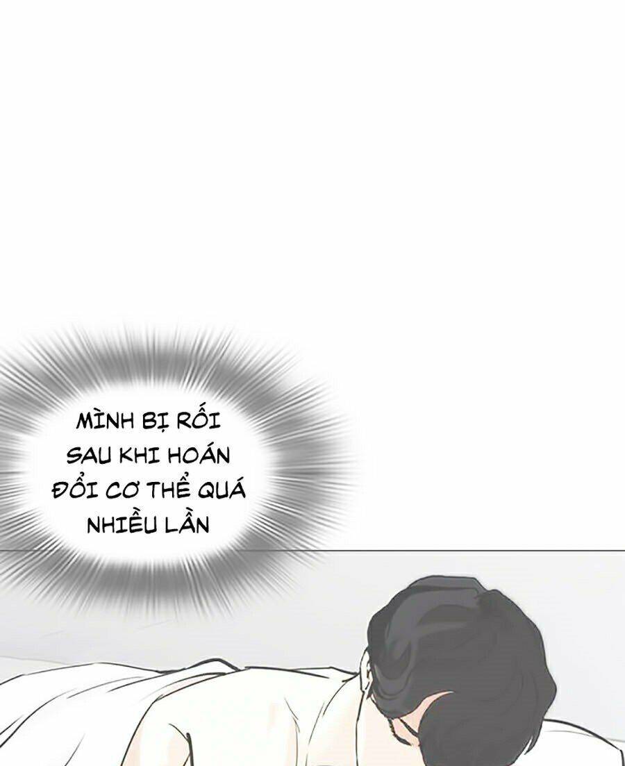 Hoán Đổi Diệu Kỳ Chapter 249 - Trang 182