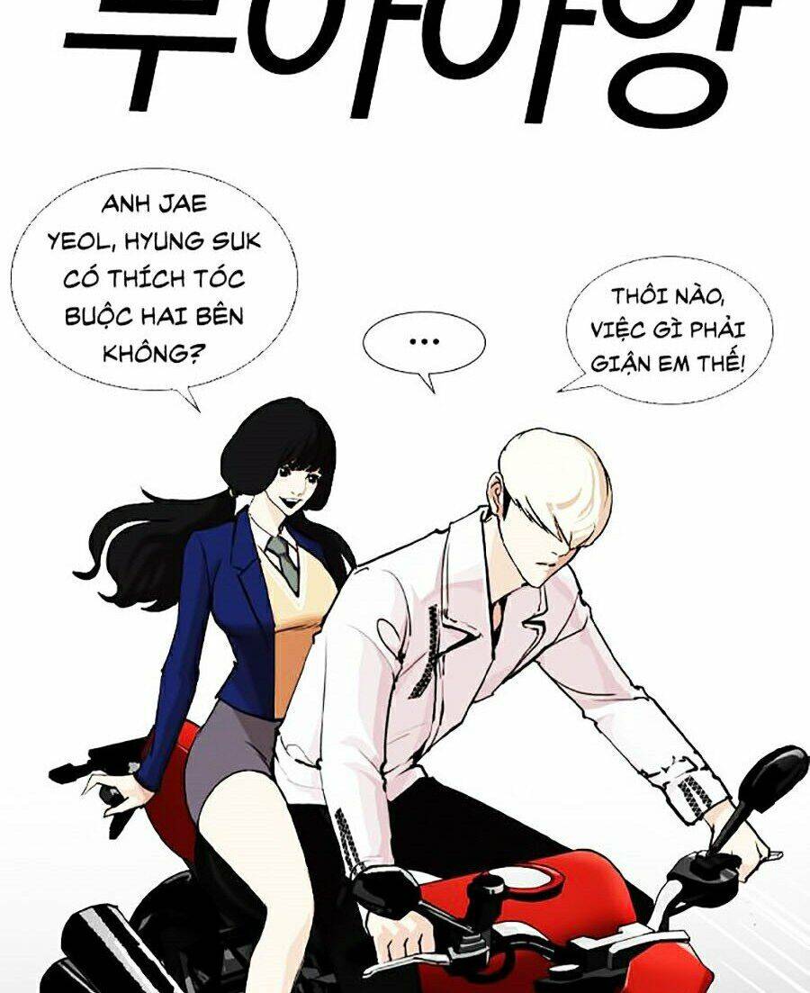 Hoán Đổi Diệu Kỳ Chapter 249 - Trang 203