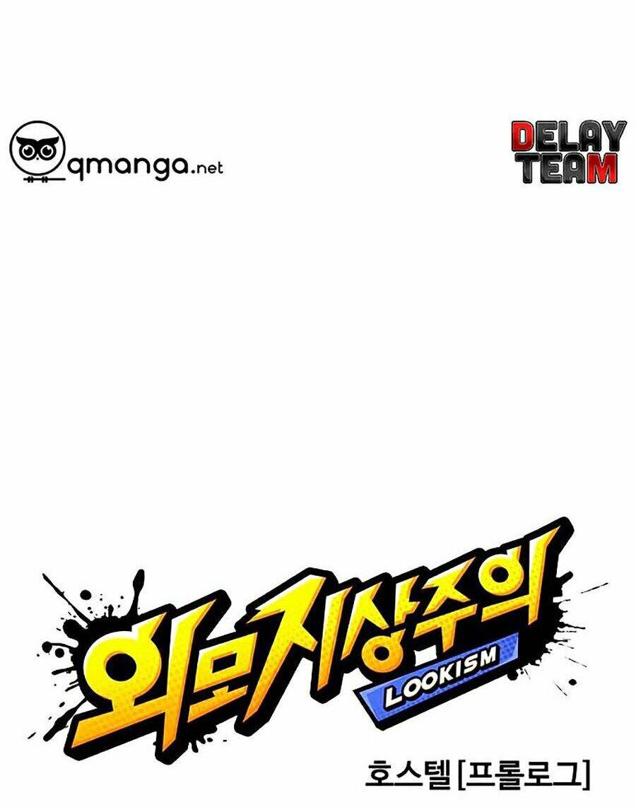 Hoán Đổi Diệu Kỳ Chapter 249 - Trang 23