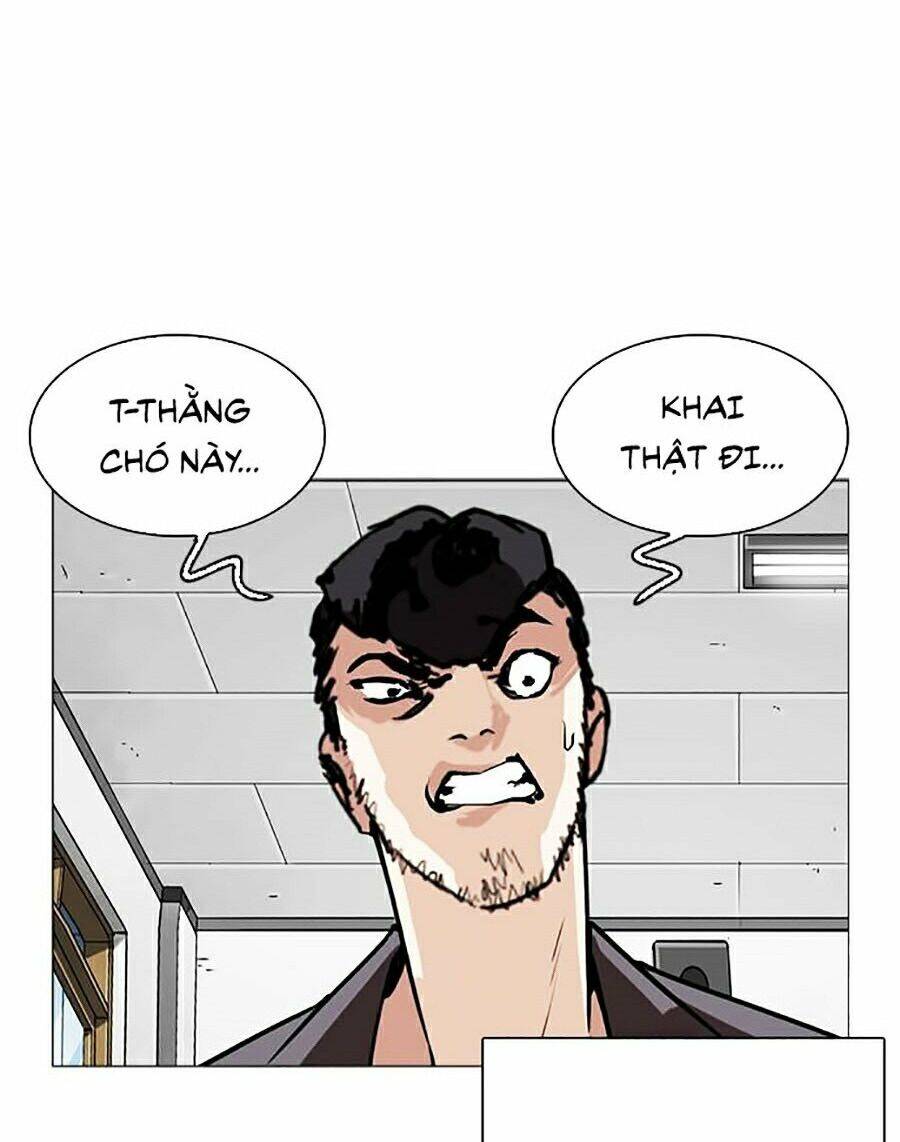 Hoán Đổi Diệu Kỳ Chapter 249 - Trang 3