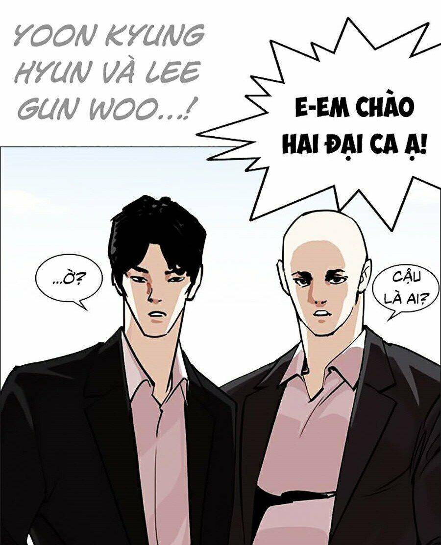 Hoán Đổi Diệu Kỳ Chapter 249 - Trang 36