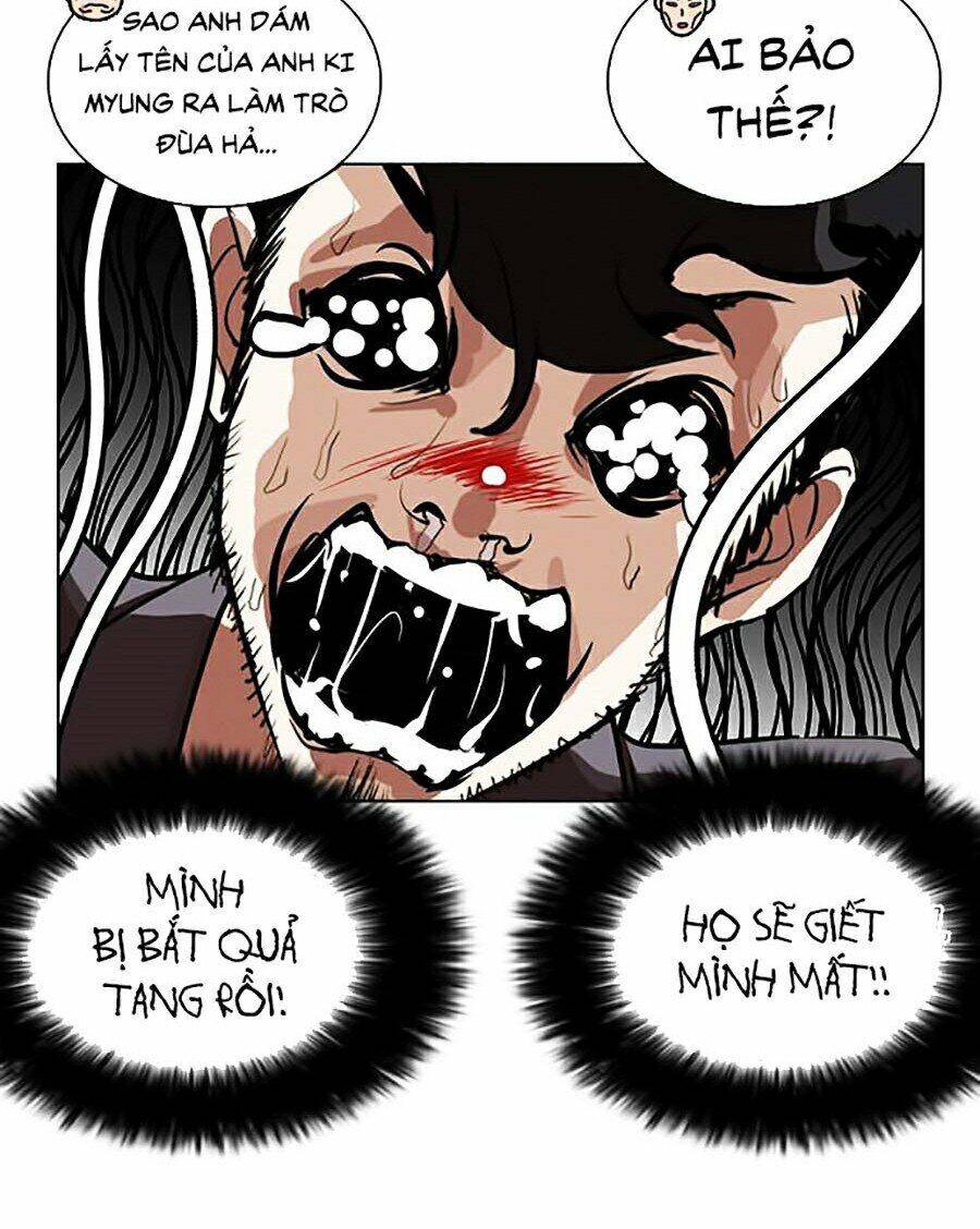 Hoán Đổi Diệu Kỳ Chapter 249 - Trang 64