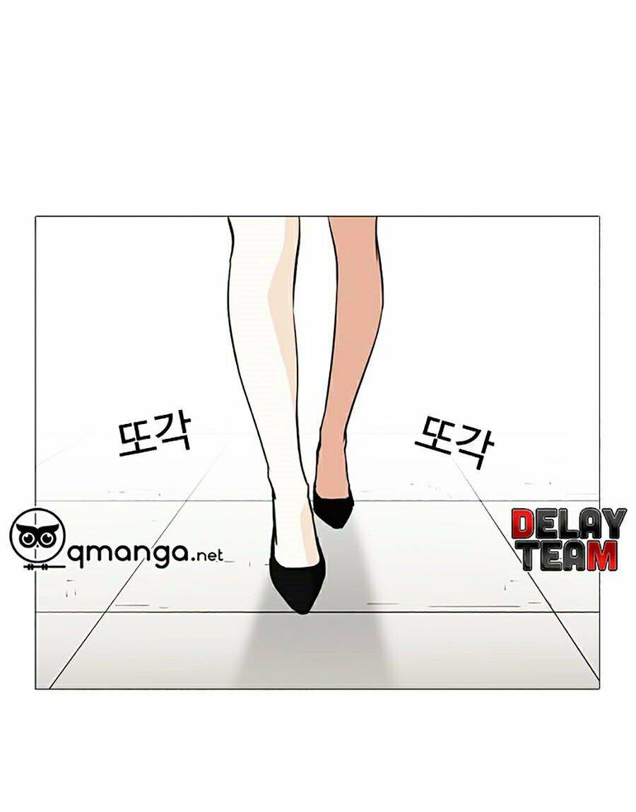 Hoán Đổi Diệu Kỳ Chapter 249 - Trang 78