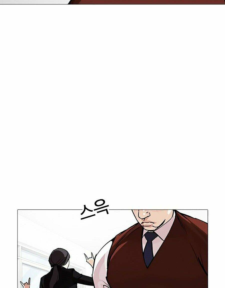 Hoán Đổi Diệu Kỳ Chapter 249 - Trang 89