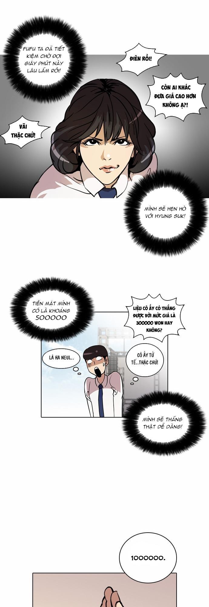 Hoán Đổi Diệu Kỳ Chapter 25 - Trang 12