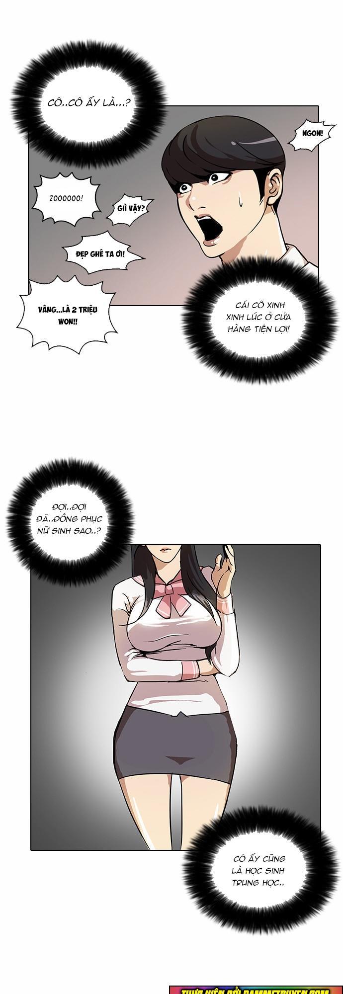 Hoán Đổi Diệu Kỳ Chapter 25 - Trang 21