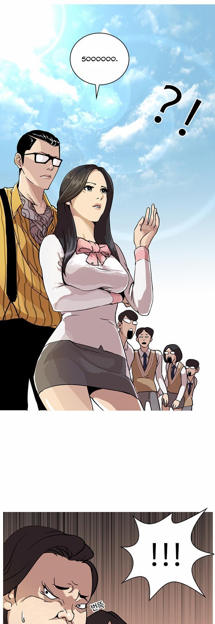 Hoán Đổi Diệu Kỳ Chapter 25 - Trang 24