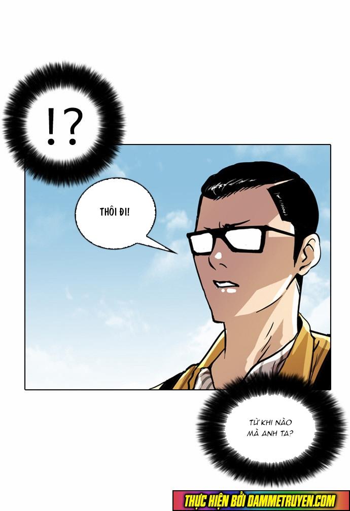 Hoán Đổi Diệu Kỳ Chapter 25 - Trang 44