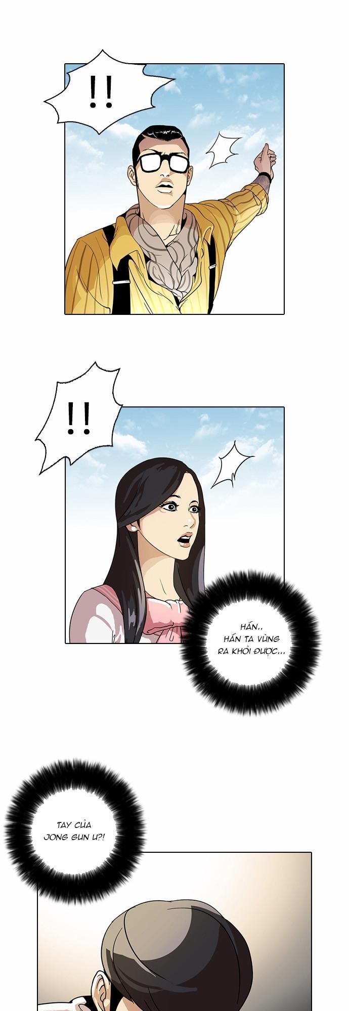 Hoán Đổi Diệu Kỳ Chapter 25 - Trang 47