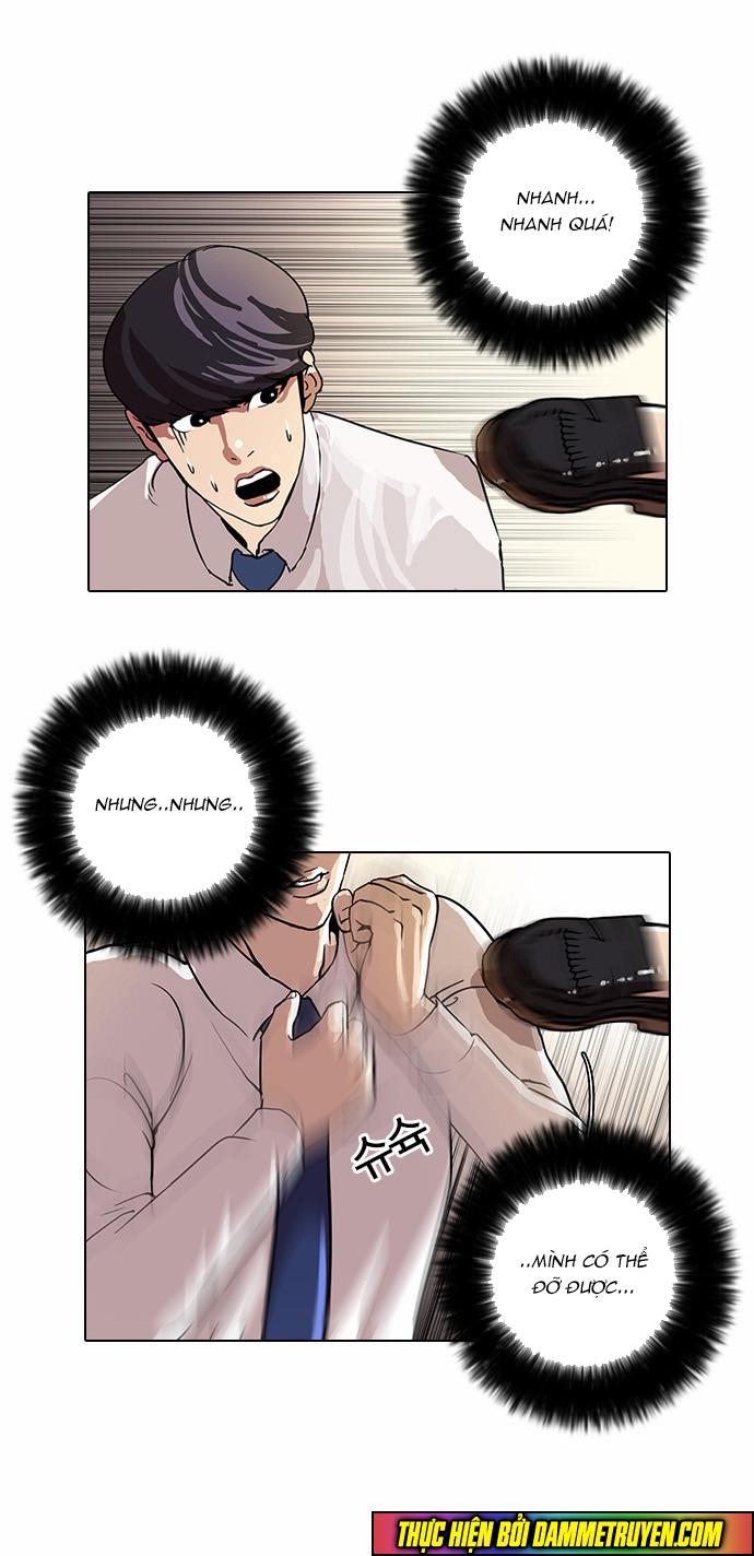 Hoán Đổi Diệu Kỳ Chapter 25 - Trang 51