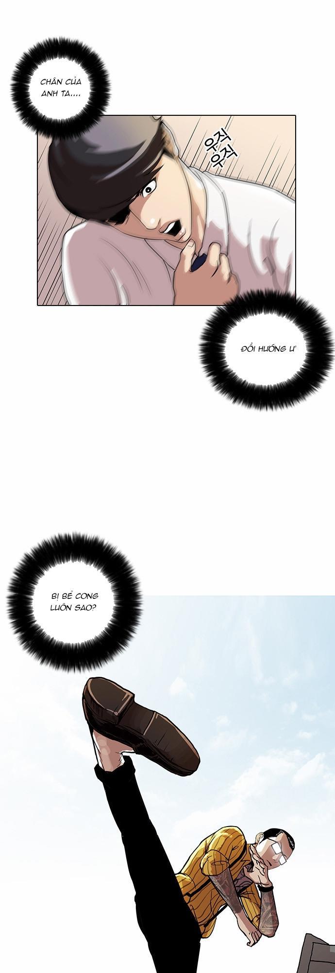 Hoán Đổi Diệu Kỳ Chapter 25 - Trang 54
