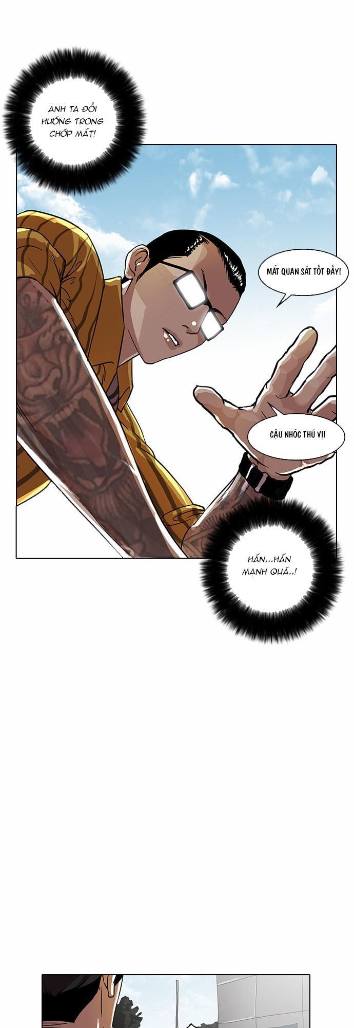 Hoán Đổi Diệu Kỳ Chapter 25 - Trang 56