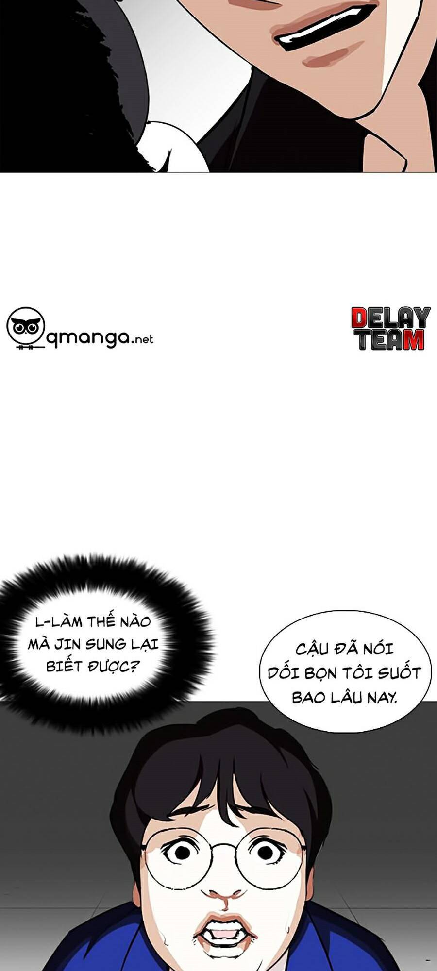 Hoán Đổi Diệu Kỳ Chapter 250 - Trang 10