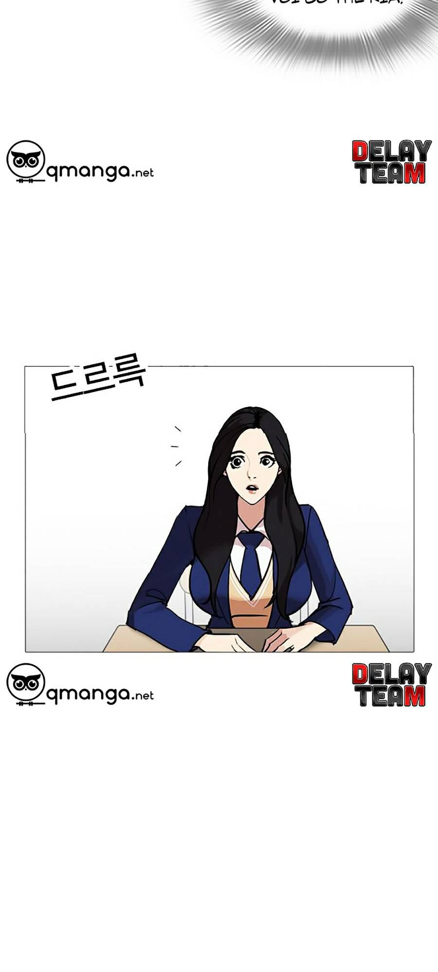 Hoán Đổi Diệu Kỳ Chapter 250 - Trang 120