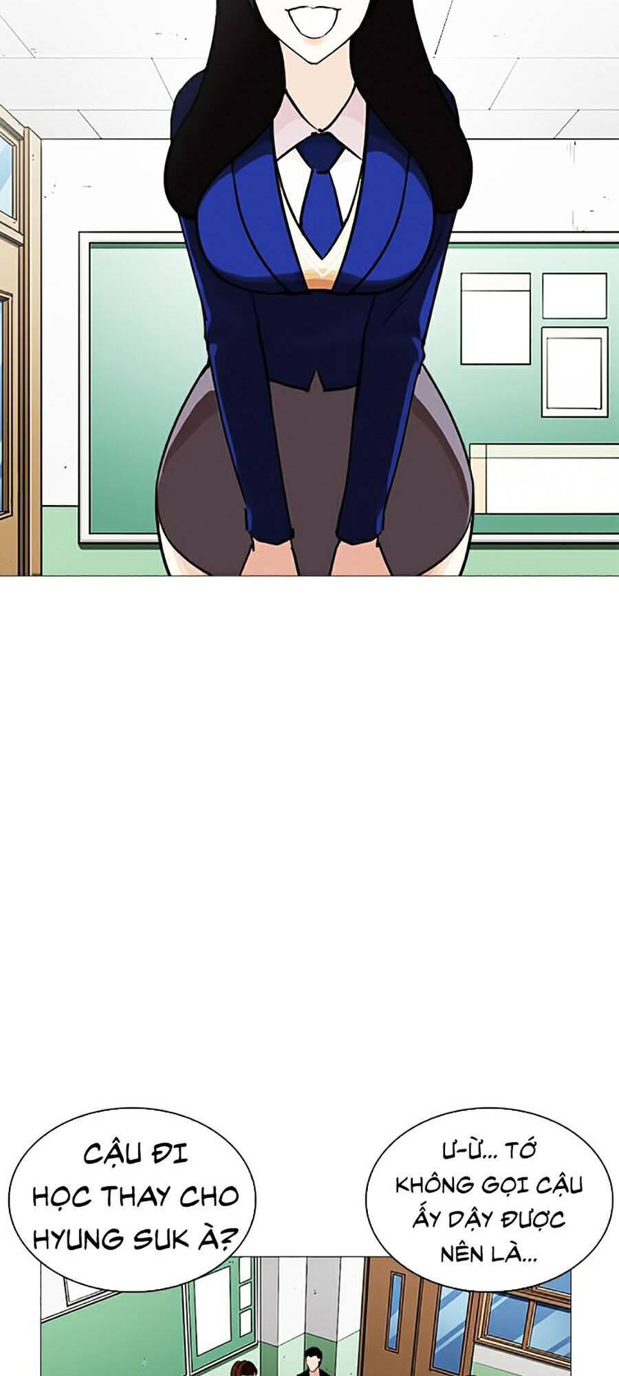 Hoán Đổi Diệu Kỳ Chapter 250 - Trang 2