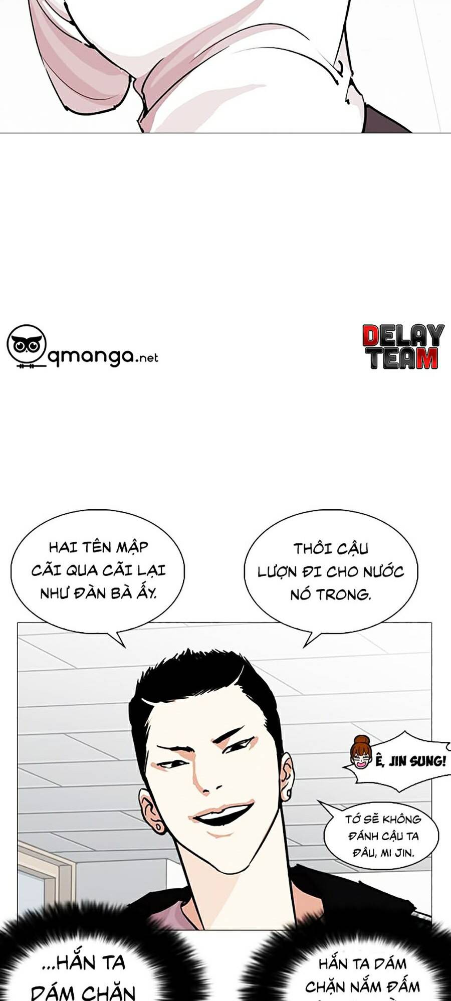 Hoán Đổi Diệu Kỳ Chapter 250 - Trang 45