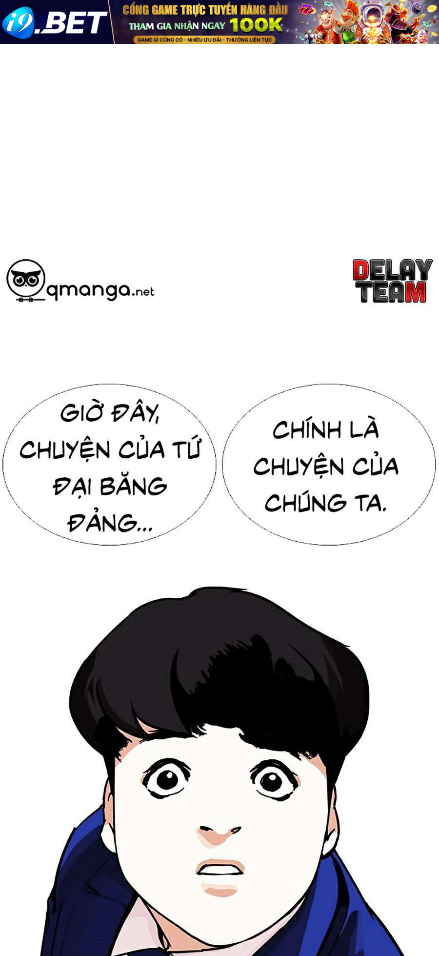 Hoán Đổi Diệu Kỳ Chapter 250 - Trang 66