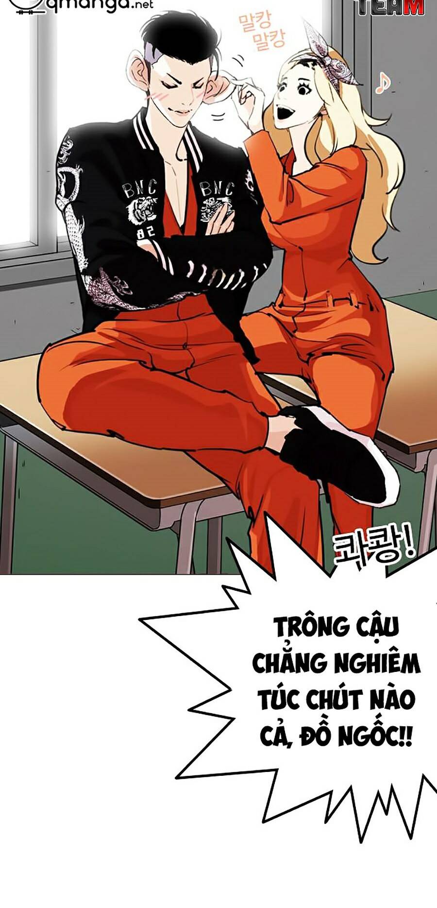 Hoán Đổi Diệu Kỳ Chapter 250 - Trang 68