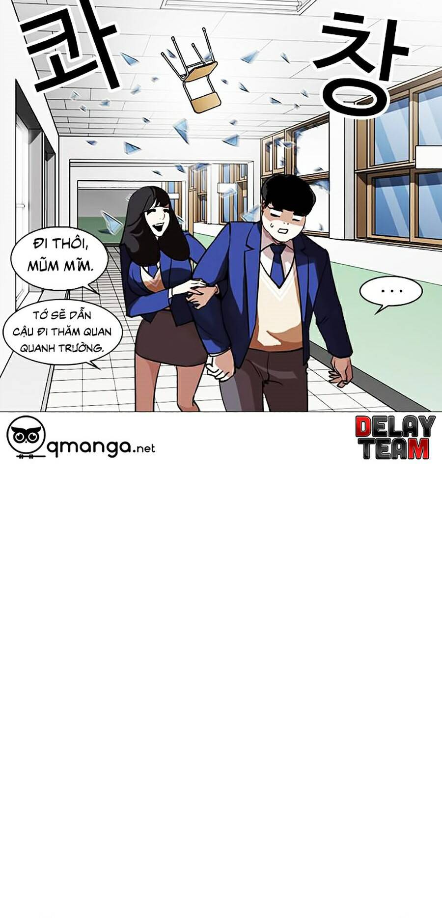 Hoán Đổi Diệu Kỳ Chapter 250 - Trang 74