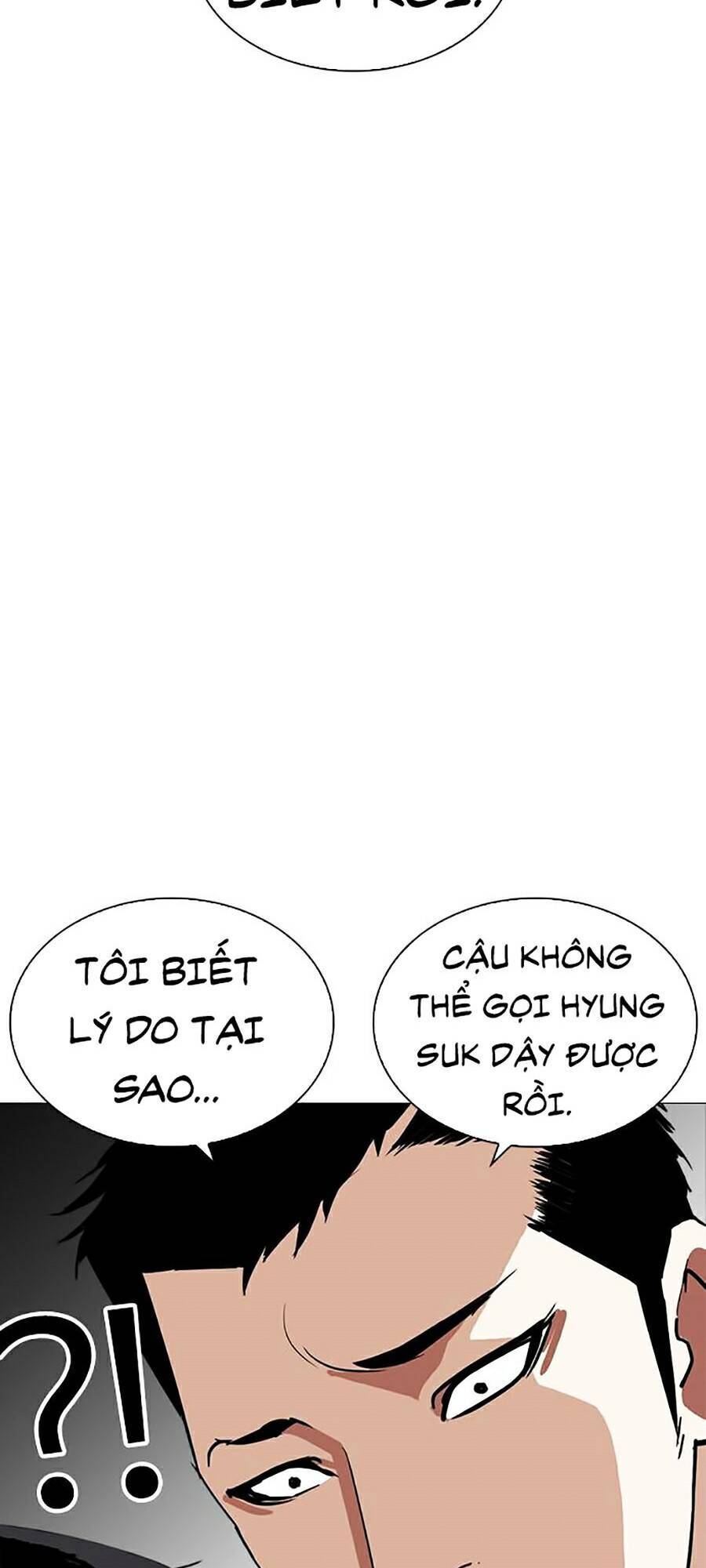 Hoán Đổi Diệu Kỳ Chapter 250 - Trang 8