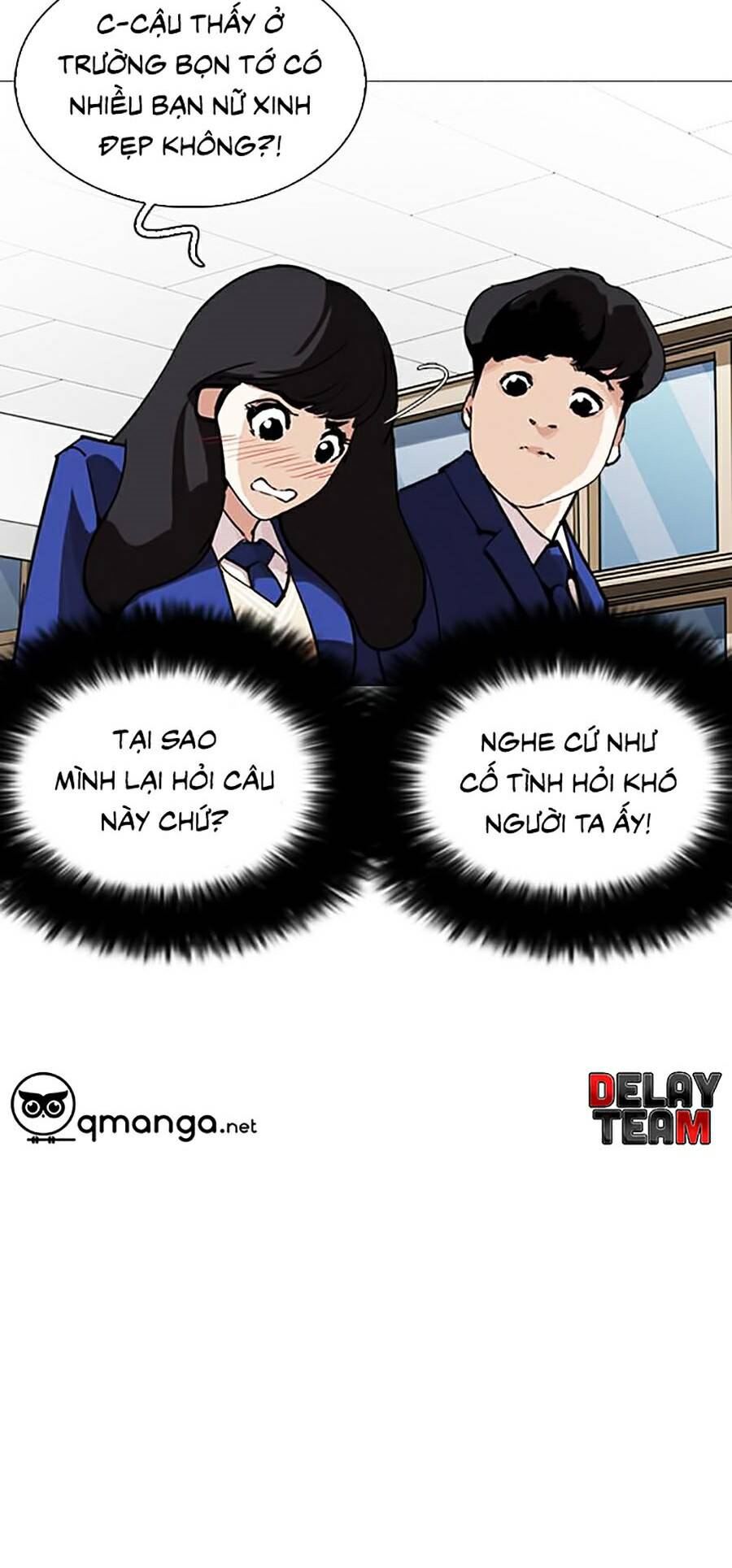 Hoán Đổi Diệu Kỳ Chapter 250 - Trang 80