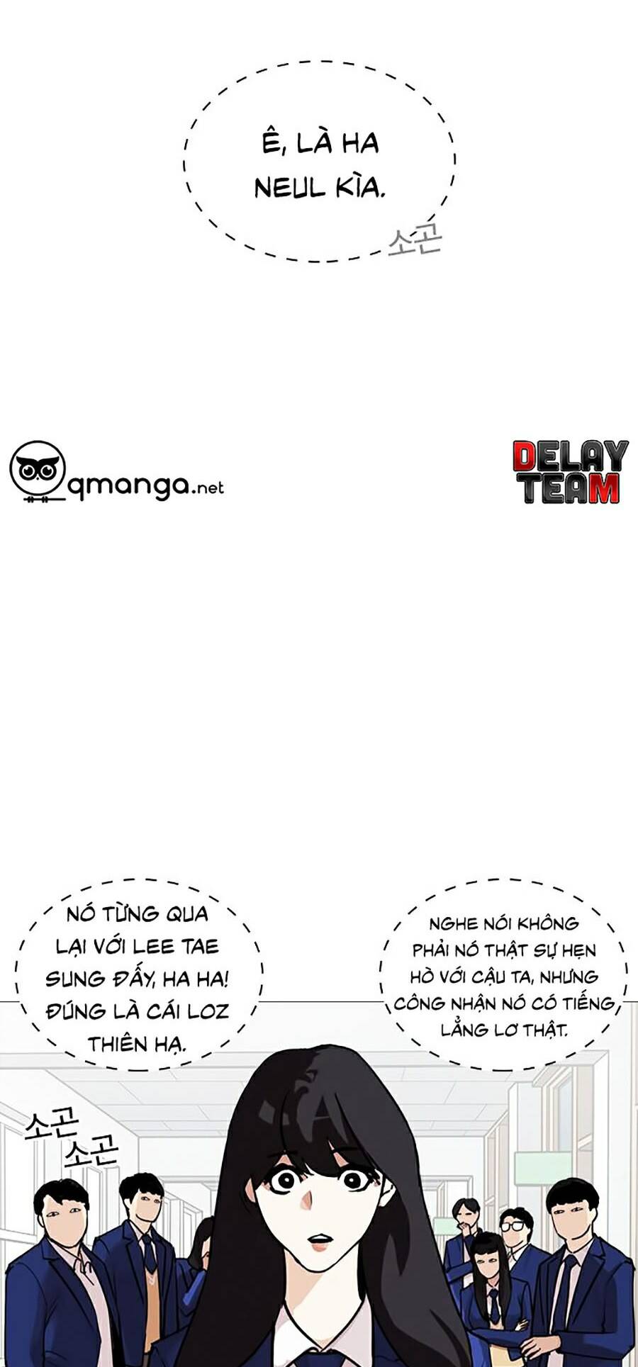 Hoán Đổi Diệu Kỳ Chapter 250 - Trang 82