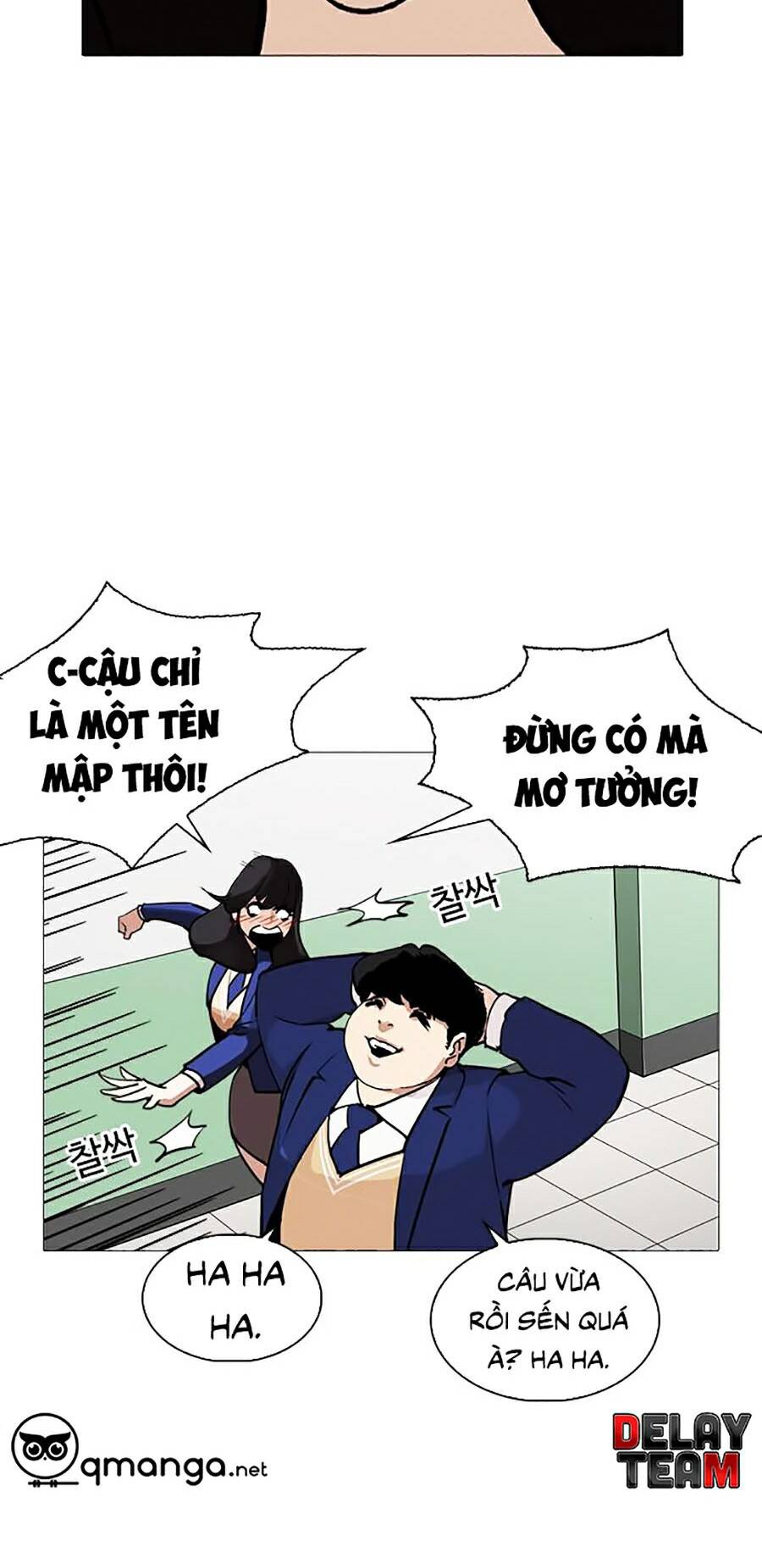 Hoán Đổi Diệu Kỳ Chapter 250 - Trang 92