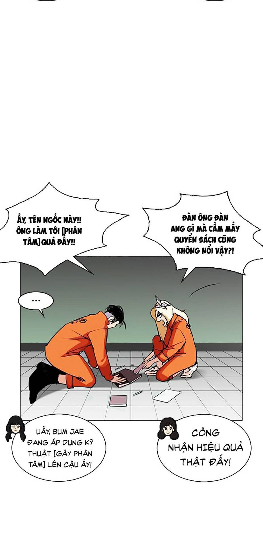 Hoán Đổi Diệu Kỳ Chapter 251 - Trang 19