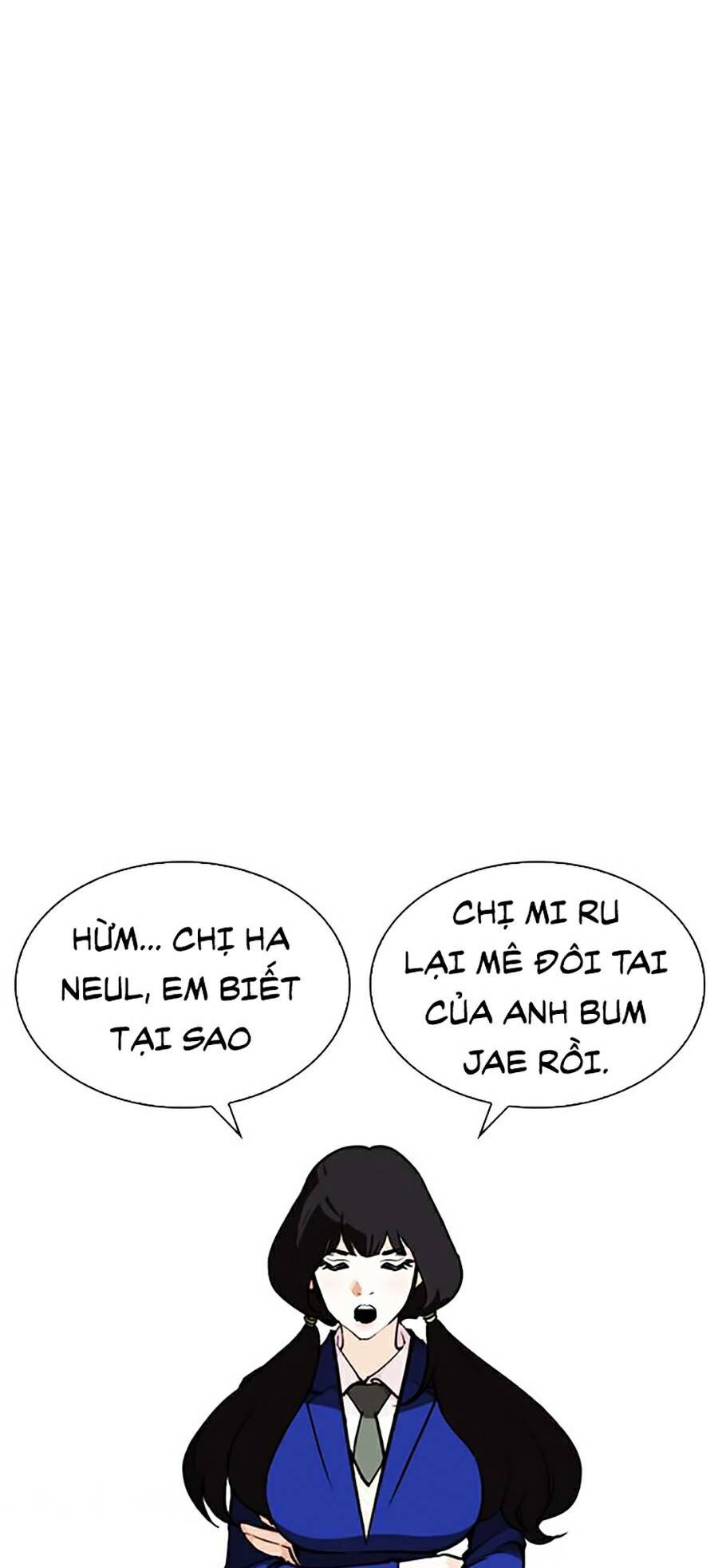 Hoán Đổi Diệu Kỳ Chapter 251 - Trang 24