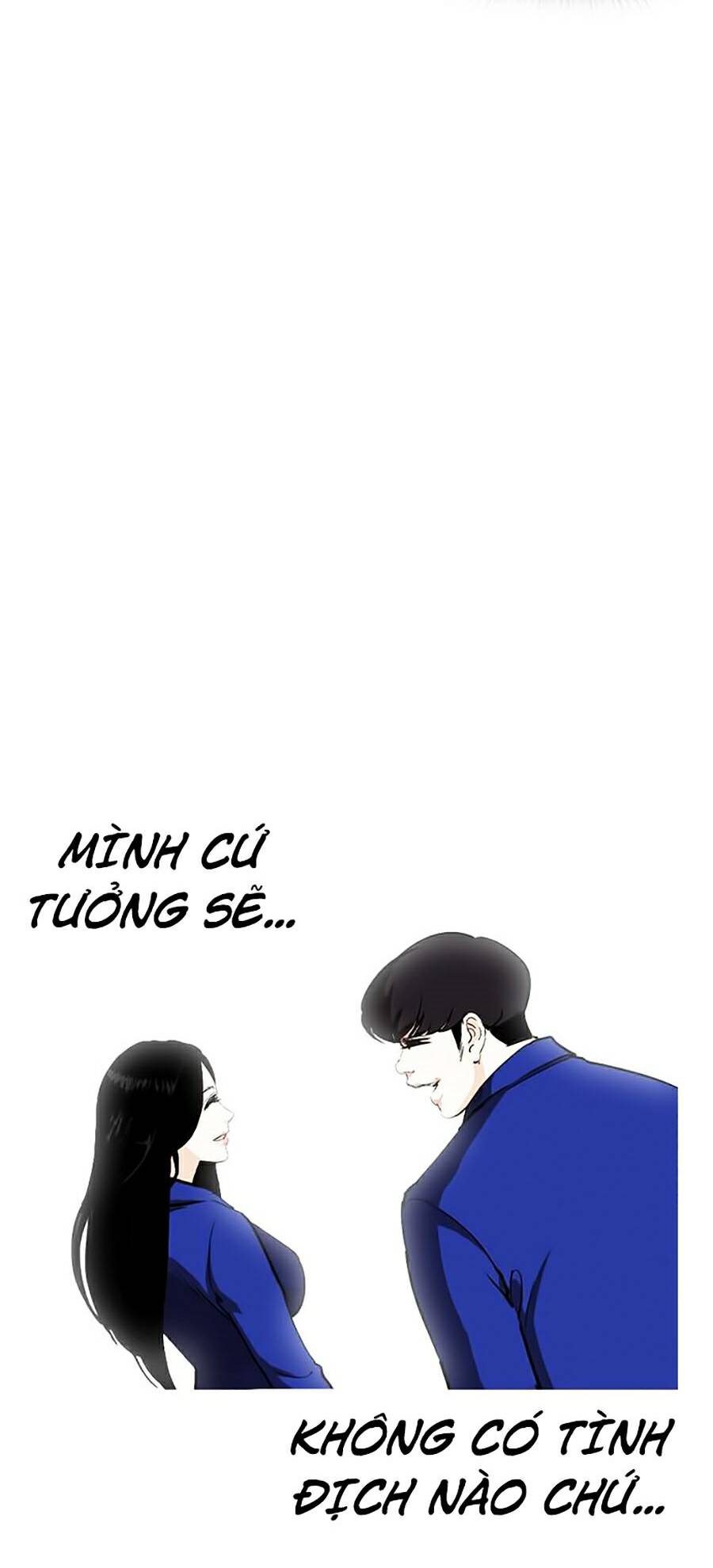 Hoán Đổi Diệu Kỳ Chapter 251 - Trang 6