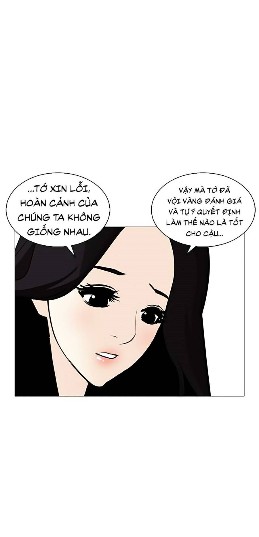 Hoán Đổi Diệu Kỳ Chapter 251 - Trang 70