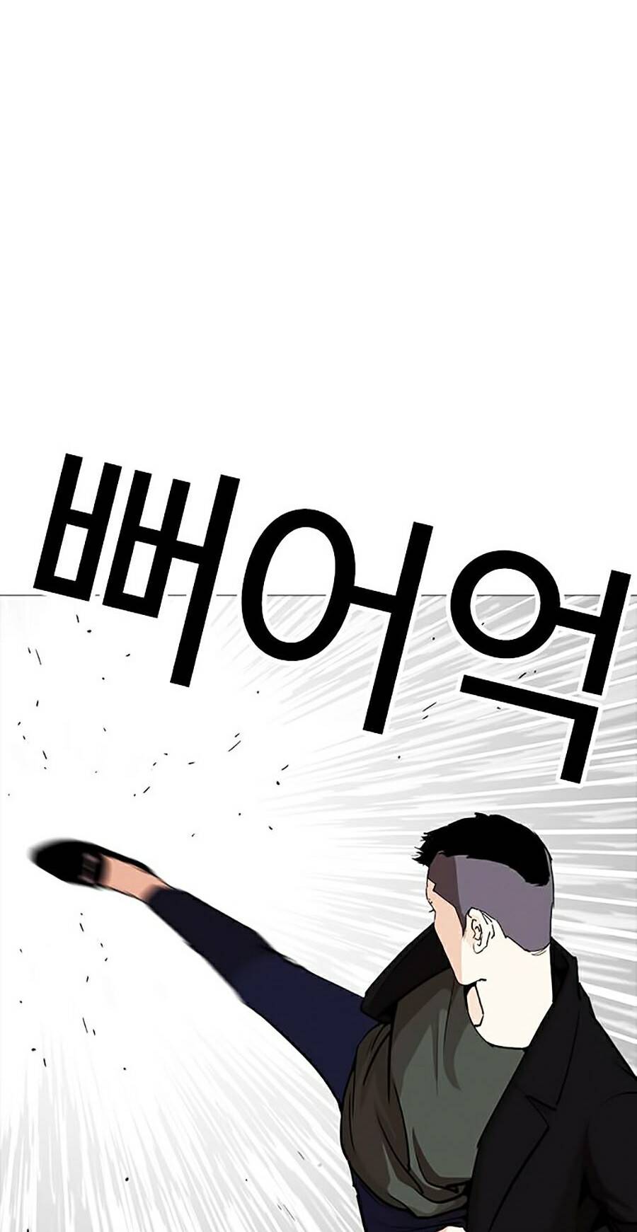 Hoán Đổi Diệu Kỳ Chapter 252 - Trang 104