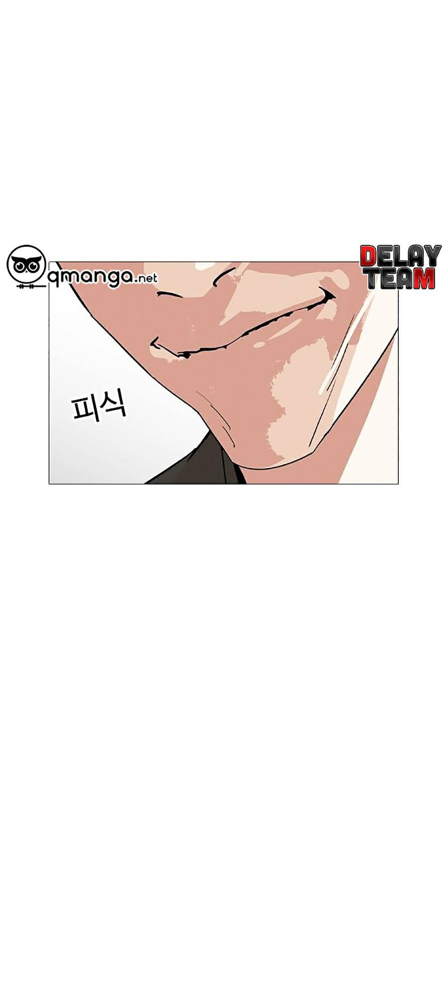 Hoán Đổi Diệu Kỳ Chapter 252 - Trang 112