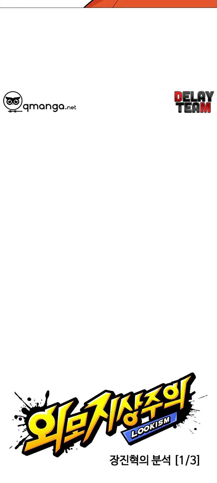 Hoán Đổi Diệu Kỳ Chapter 252 - Trang 12