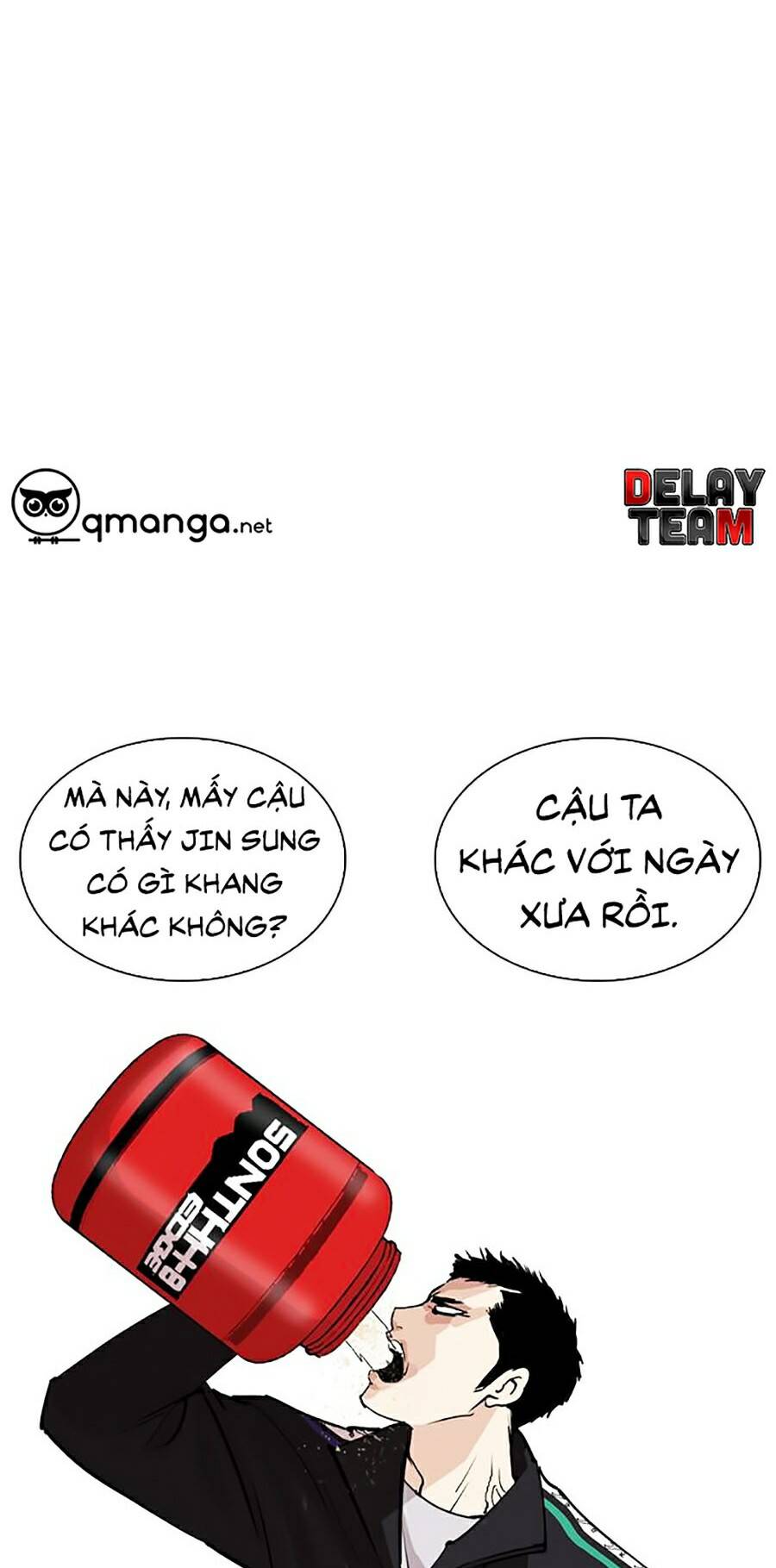 Hoán Đổi Diệu Kỳ Chapter 252 - Trang 25