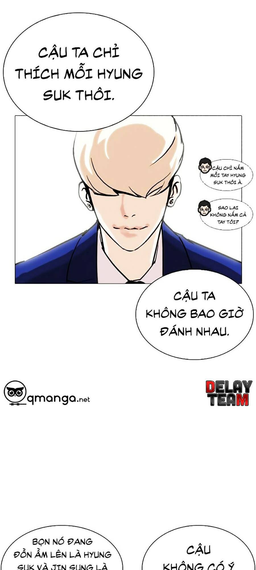 Hoán Đổi Diệu Kỳ Chapter 252 - Trang 42