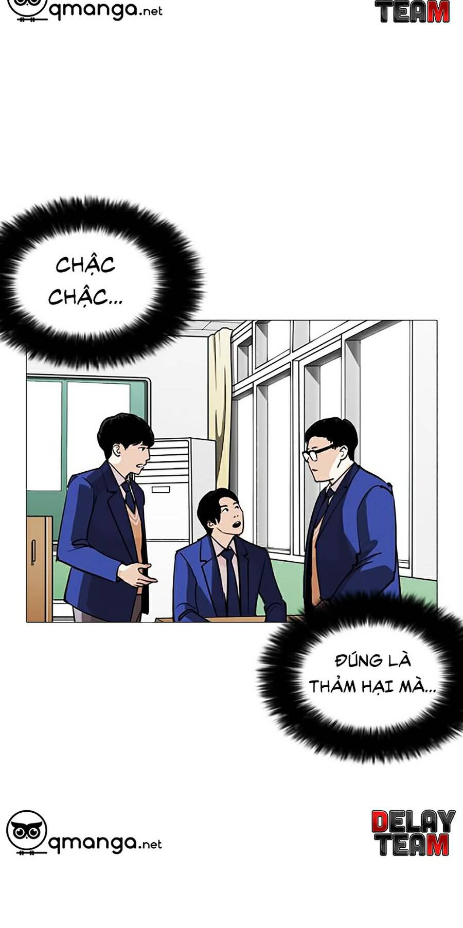 Hoán Đổi Diệu Kỳ Chapter 252 - Trang 71