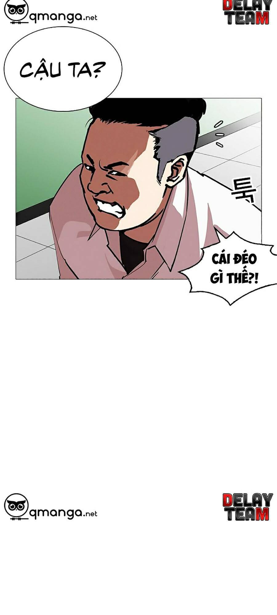 Hoán Đổi Diệu Kỳ Chapter 252 - Trang 82