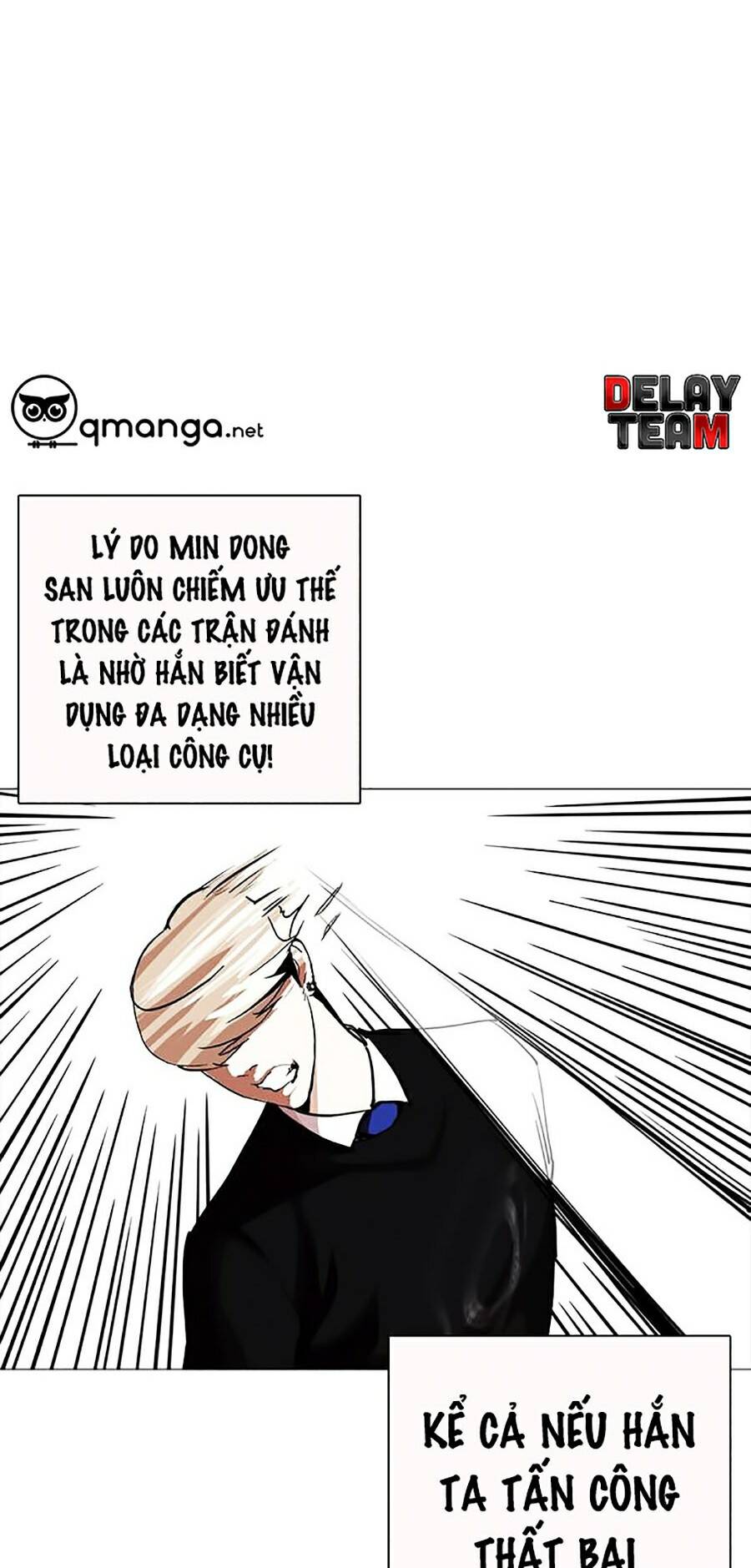 Hoán Đổi Diệu Kỳ Chapter 253 - Trang 115