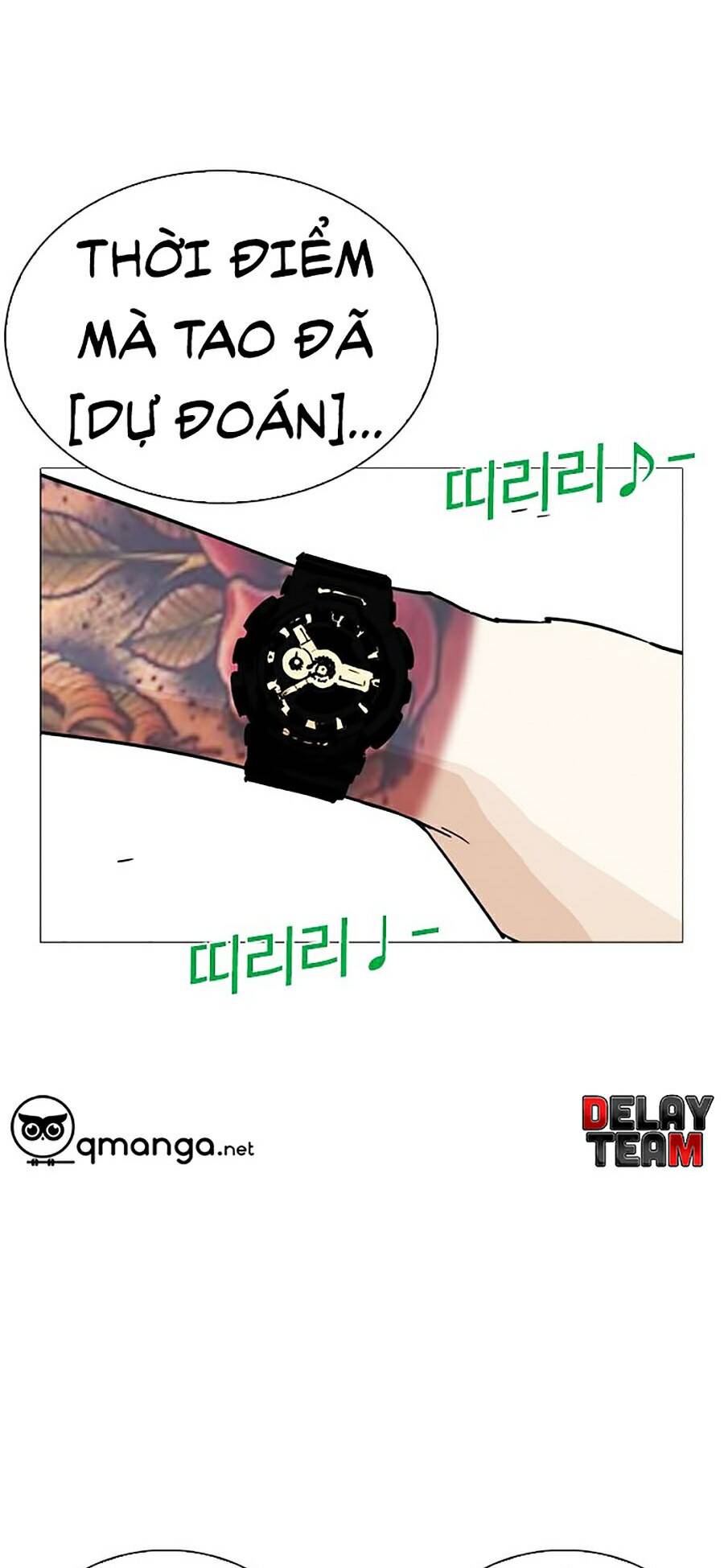 Hoán Đổi Diệu Kỳ Chapter 253 - Trang 127