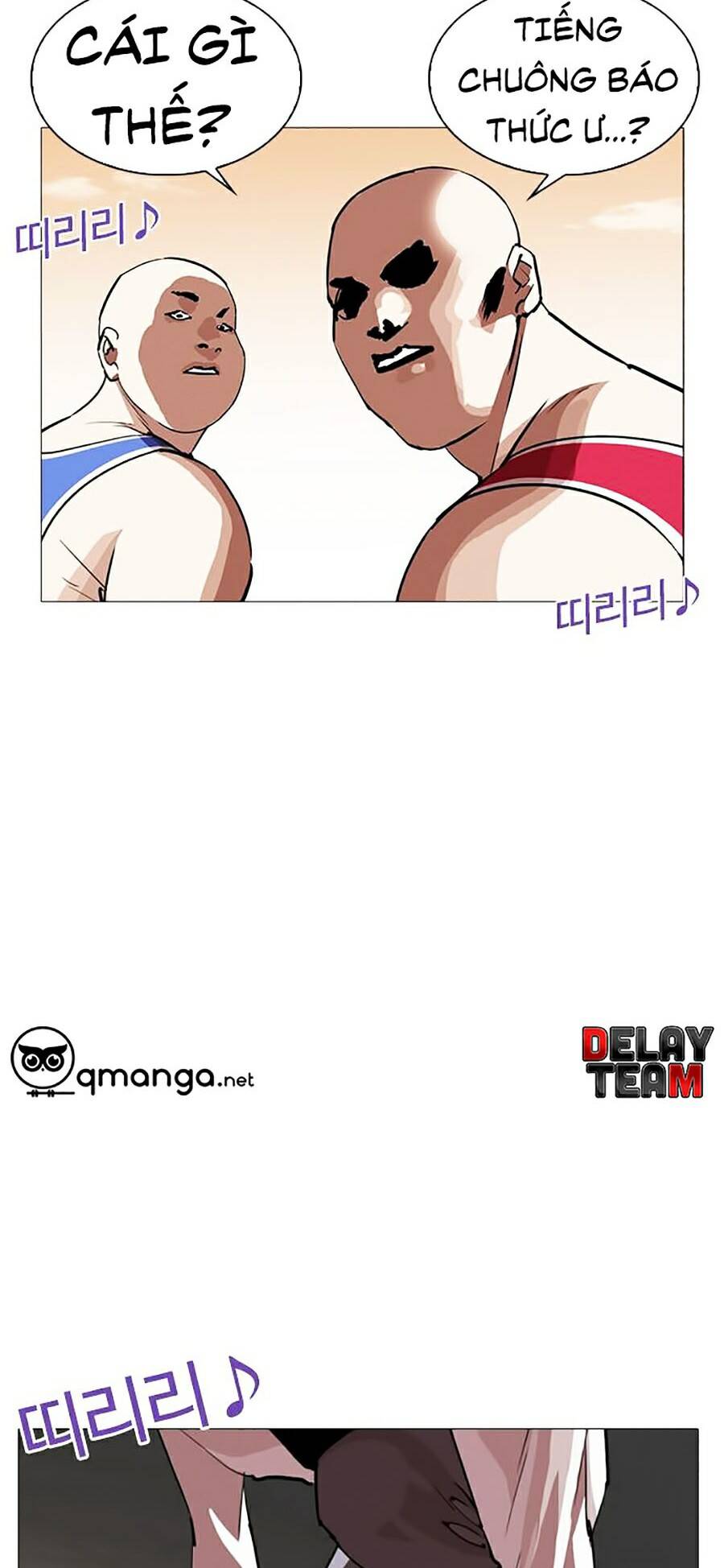 Hoán Đổi Diệu Kỳ Chapter 253 - Trang 128