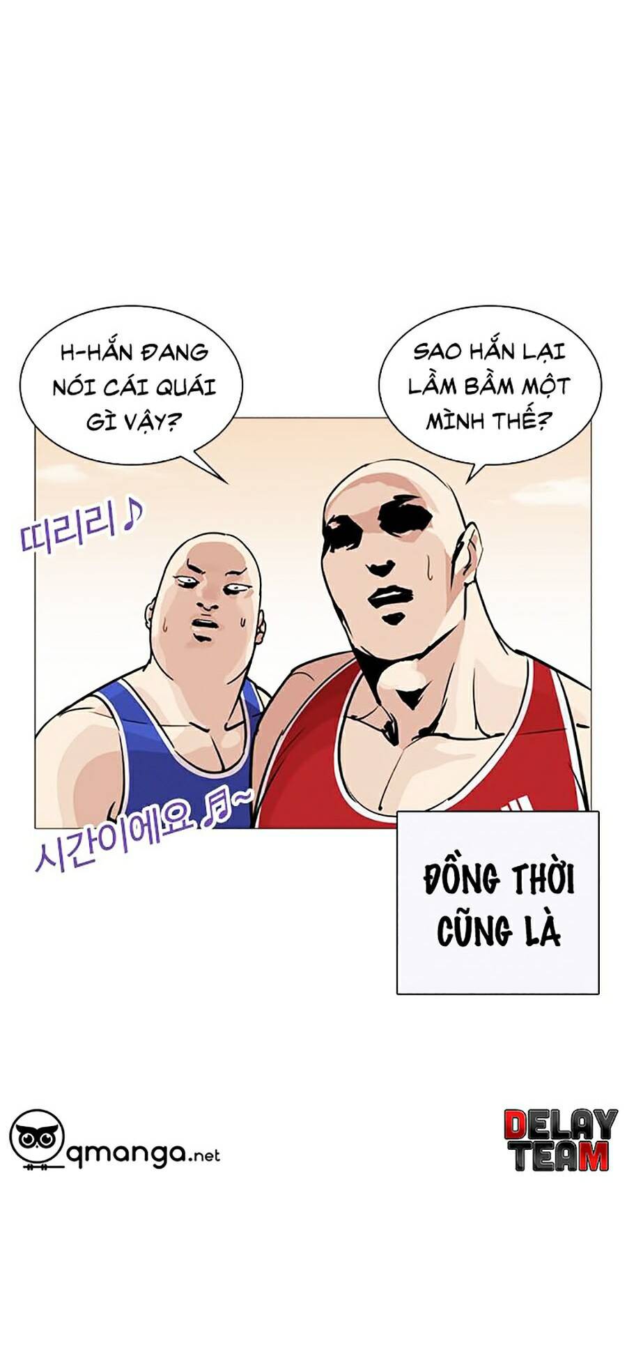 Hoán Đổi Diệu Kỳ Chapter 253 - Trang 131