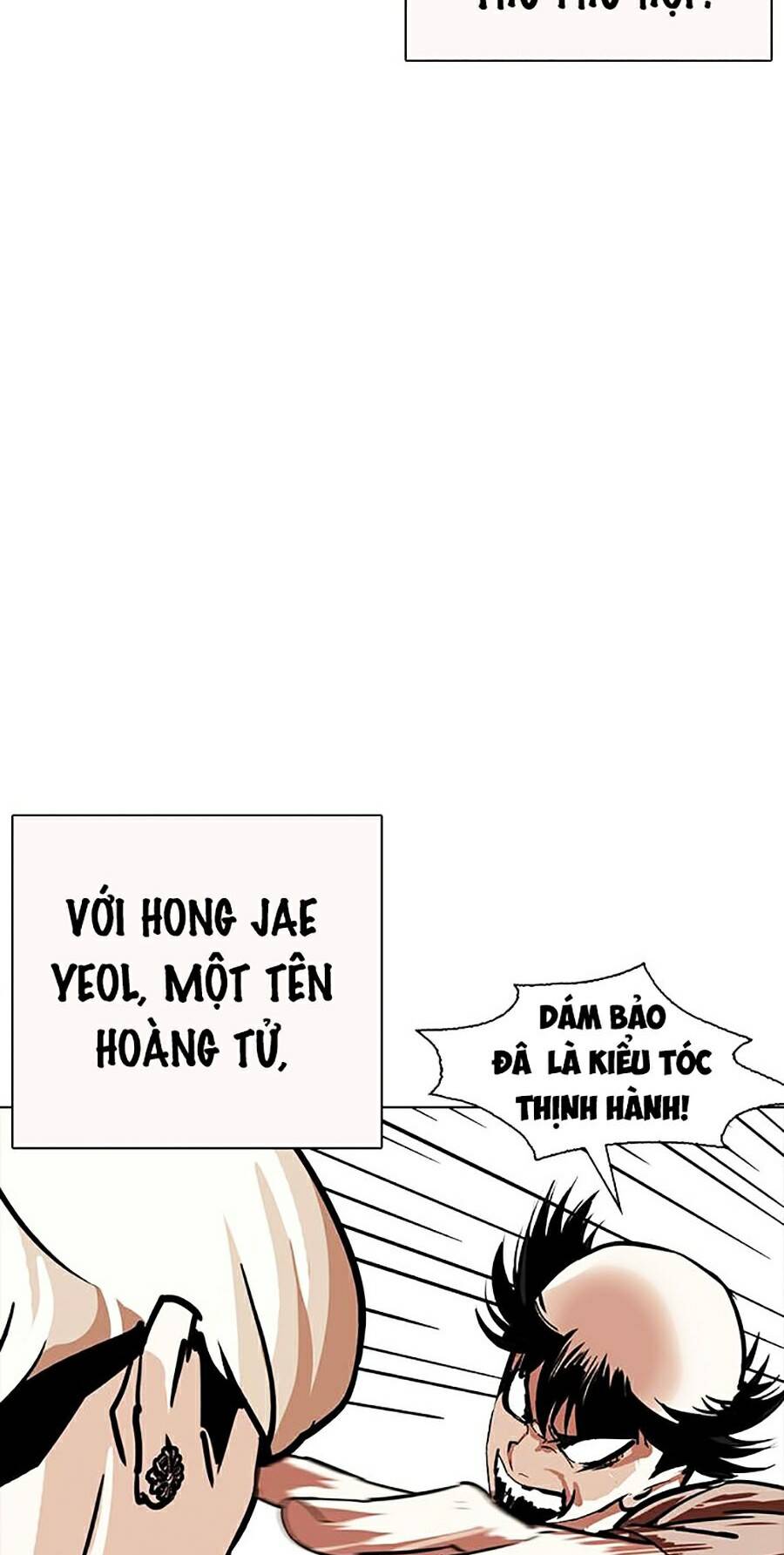 Hoán Đổi Diệu Kỳ Chapter 253 - Trang 63