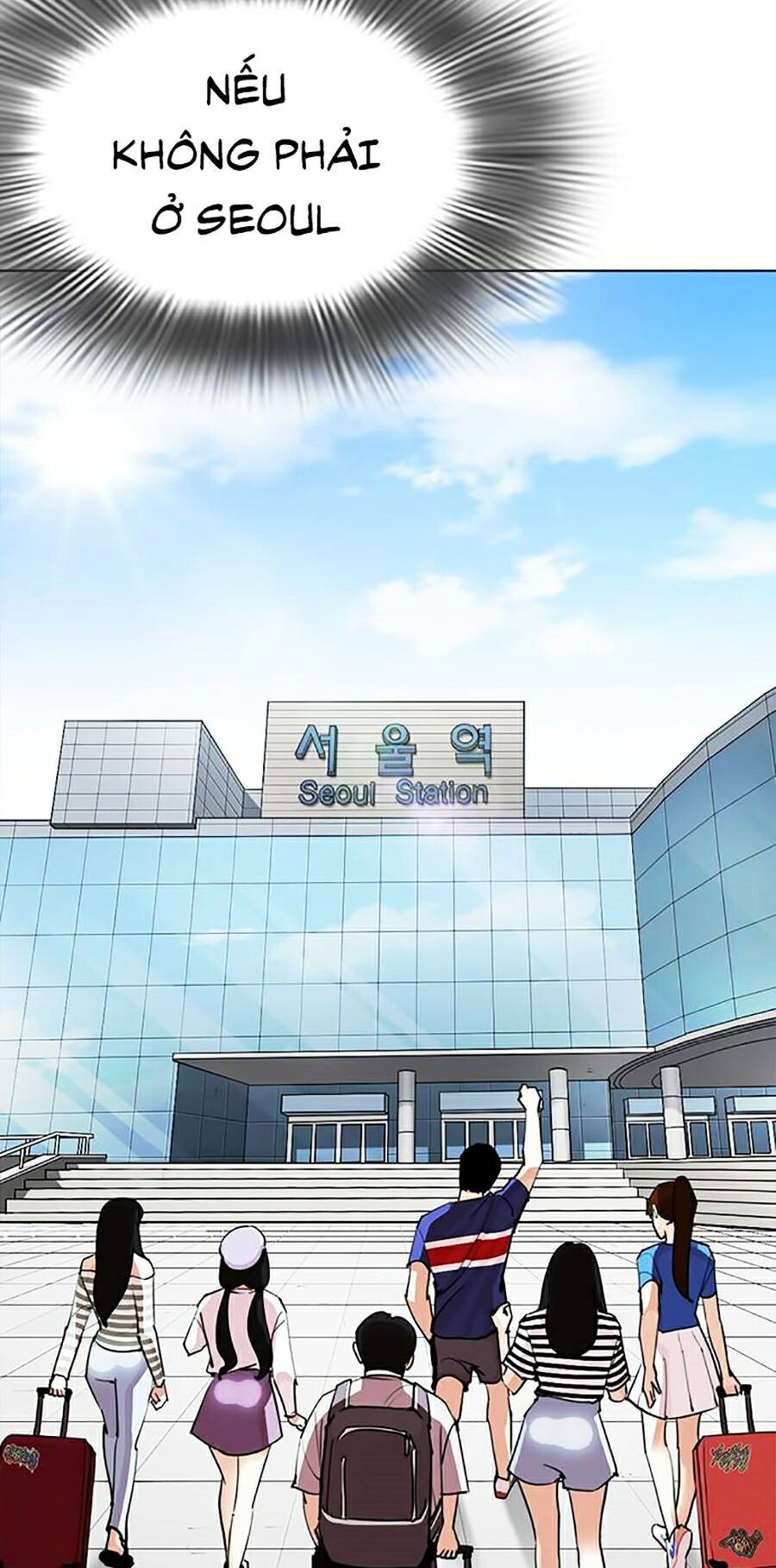 Hoán Đổi Diệu Kỳ Chapter 254 - Trang 104