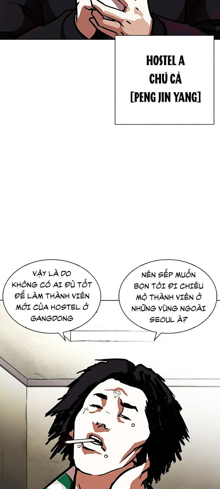 Hoán Đổi Diệu Kỳ Chapter 254 - Trang 112