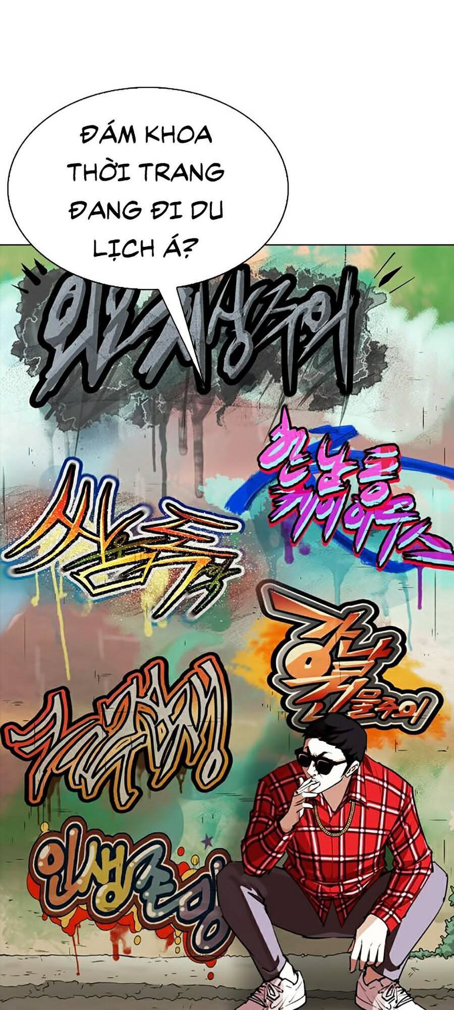 Hoán Đổi Diệu Kỳ Chapter 254 - Trang 128