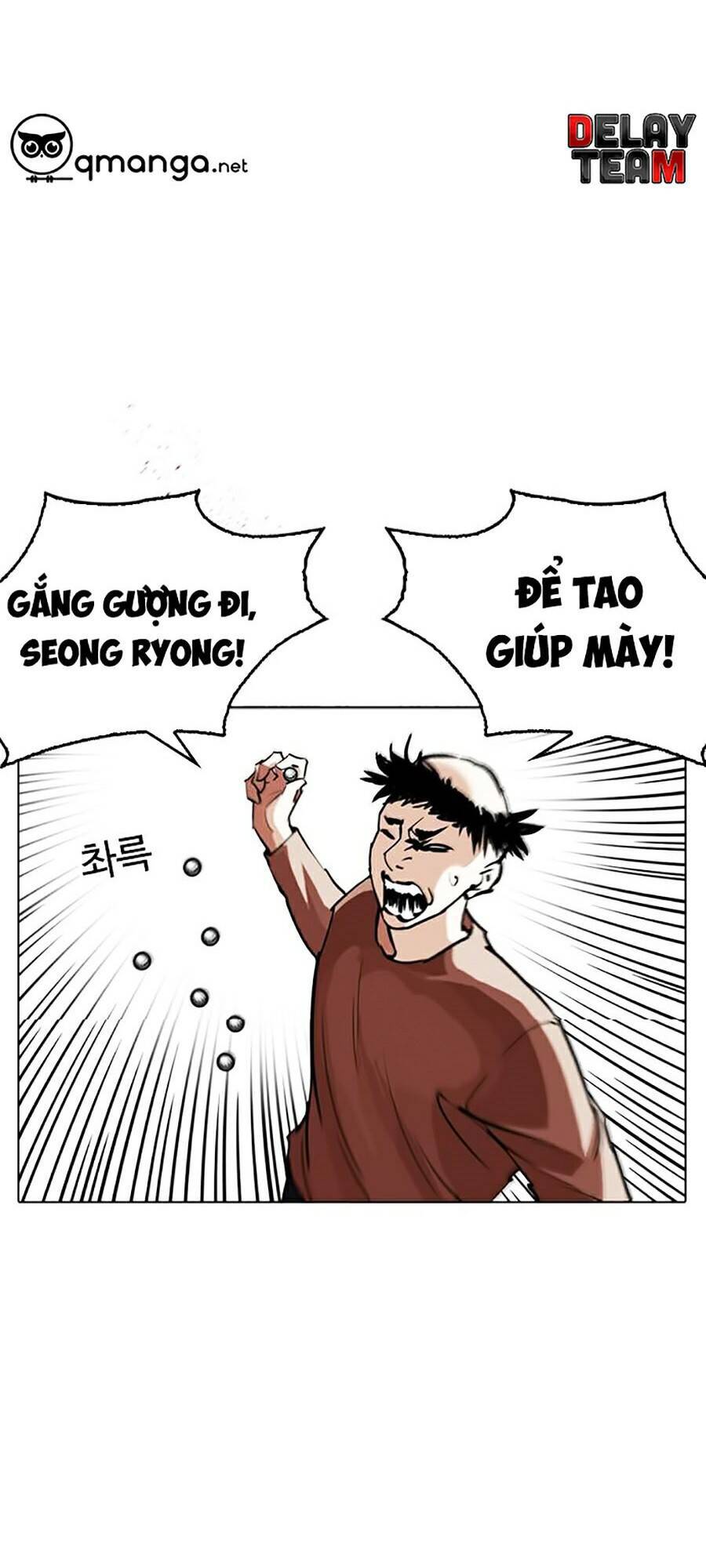 Hoán Đổi Diệu Kỳ Chapter 254 - Trang 22